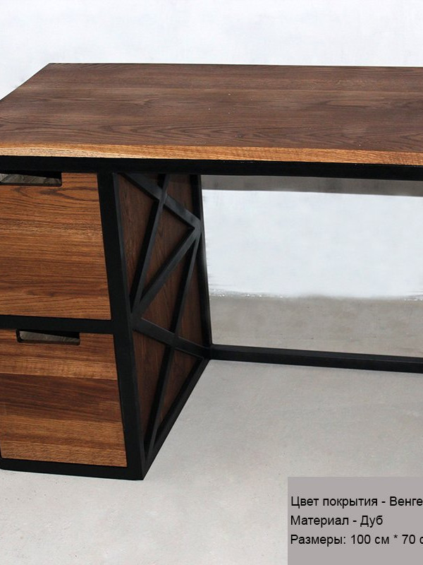 Стол письменный в стиле лофт GES-68 купить Стол письменный в стиле лофт GES-68